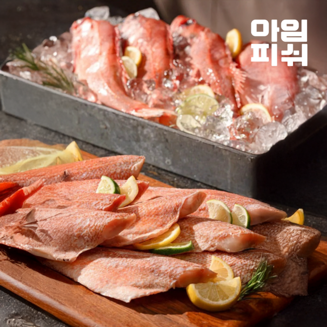 아임피쉬 가시 바른 없는 순살 손질 볼락 필렛 생선 구이, 1개, 500g