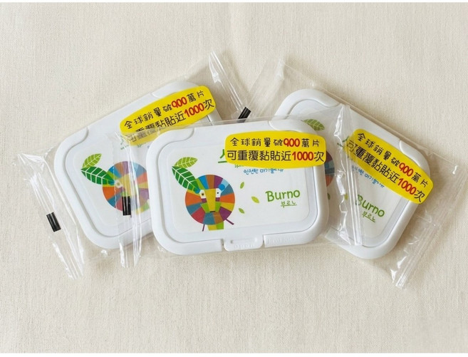 Sprinkle 濕紙巾蓋 可重複黏貼1000次, 獅子三個, 1套