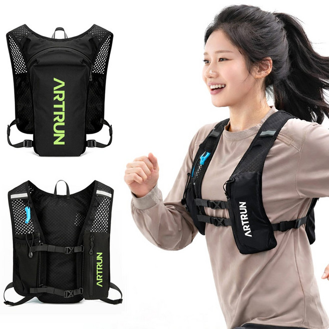 ARTRUN 러닝조끼 초경량형 완전밀착