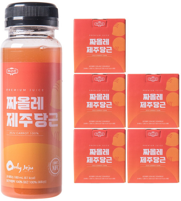 가열 없이 물 타지 않고 만든 어니스틴 짜올레 제주당근 / NFC 제주 구좌 당근 주스 (냉동) 착즙 주스 당근즙 건강즙, 30개, 180ml