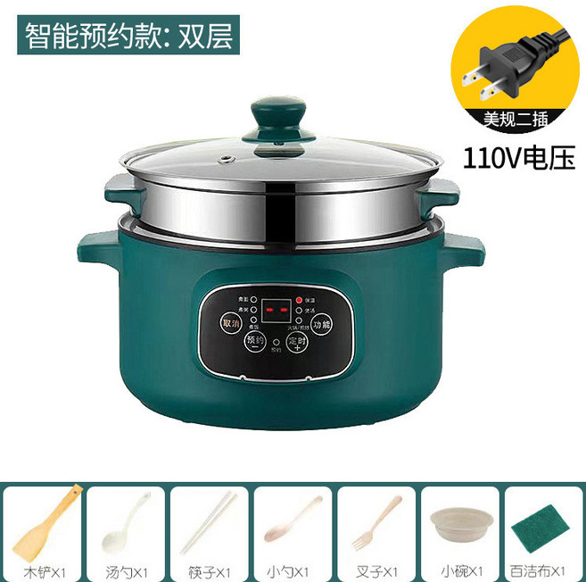 多功能智能預約雙層燉煮鍋 110V美規三插, 復古綠, 1個