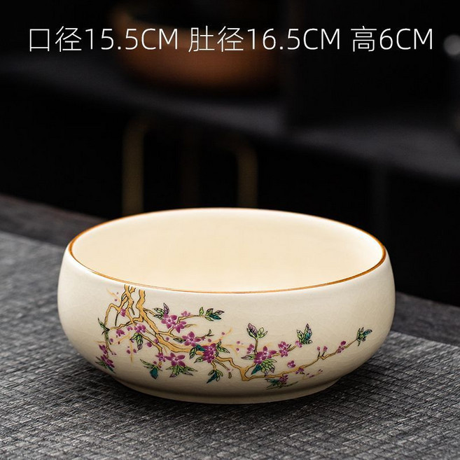 汝窯茶洗 家用茶洗缸, 黃汝梅花, 1個, 茶洗,杯洗