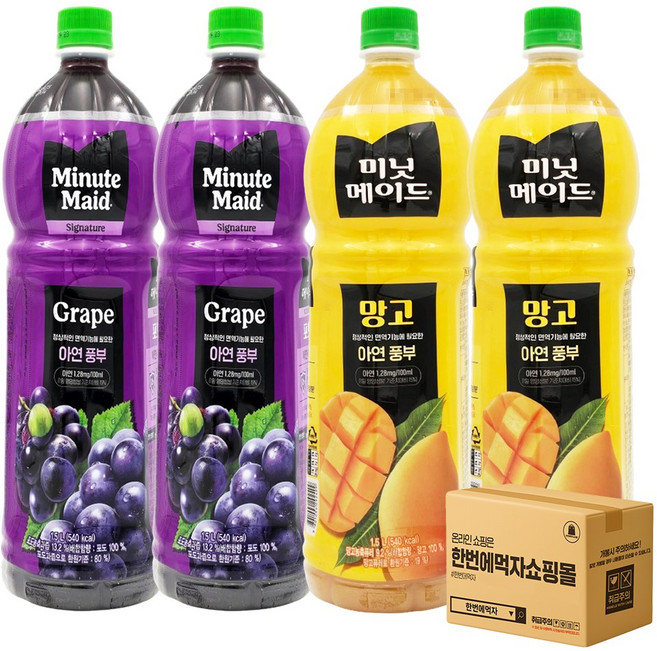 [한번에먹자쇼핑몰] 과즙음료 1.5L 2종 혼합세트 ( 미닛메이드 포도 + 미닛메이드 망고 ) 사무실음료 가정용 과일음료 대용량 식자재 포도주스 망고주스, 4개
