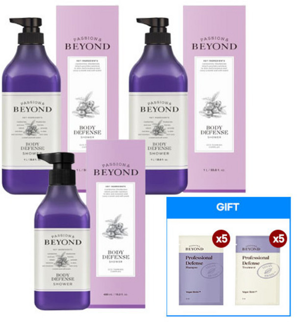 [비욘드(화장품)] 비욘드 바디디펜스 샤워 1L 1+1+ 바디디펜스샤워 450ml +프로디펜스 샴푸 5ml*5 + 트리트먼트 5ml*5, 1개, 2.5L