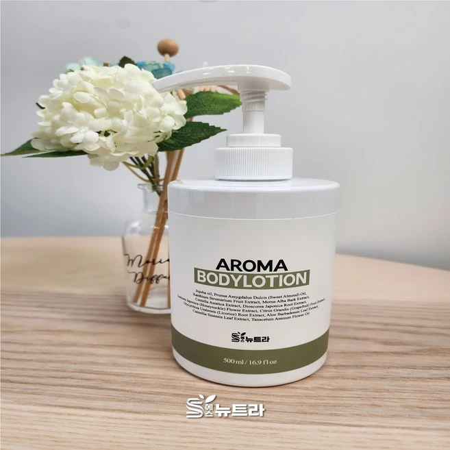 천연 아로마 테라피 바디로션 피로회복 수면촉진 피부보습 500ml, 1개 - 쿠팡