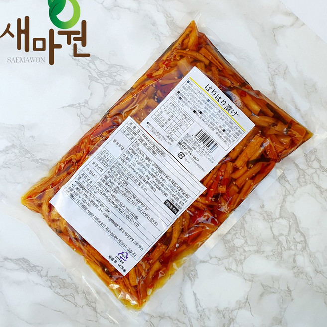 새마원 하리하리쯔케 일본 단무지 야채절임 무말랭이야채무침, 1개, 1kg