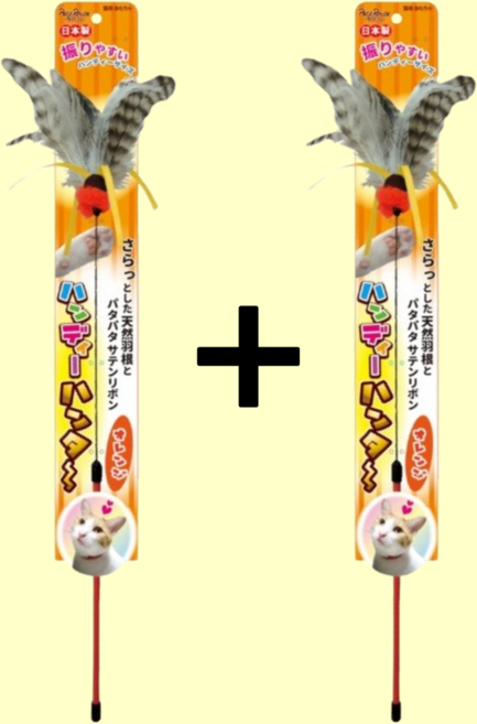 펫츠루트 카샤카샤 핸디헌터