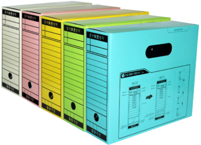 영오 문서 보관상자 10p, 청색연두노랑분홍회색