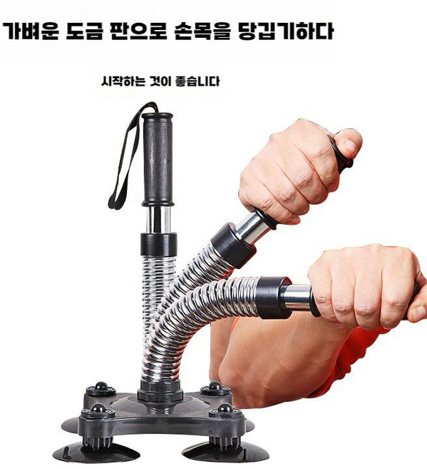 팔씨름 운동기구 전완근 훈련 근력 손목 강화 이두근 팔뚝 악력스틱, A.실버(경형)-40kg이하, 1개