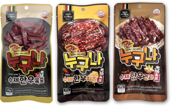 [칸육포] 한우육포 3종(한우+견과+치즈) 3종 묶음세트, 1세트