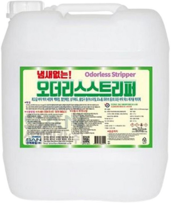 오더리스스트리퍼/무색무취 18.75L kfo+1787nW