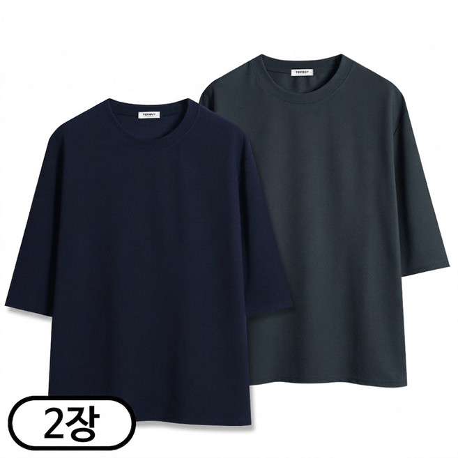 2장 세트 구김없는 빅사이즈 7부 티셔츠 (SCC5317PT)