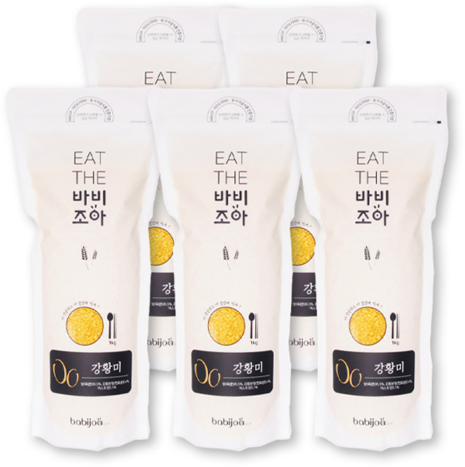 바비조아 HACCP 기능성쌀 1kg-강황미 5개, 1kg