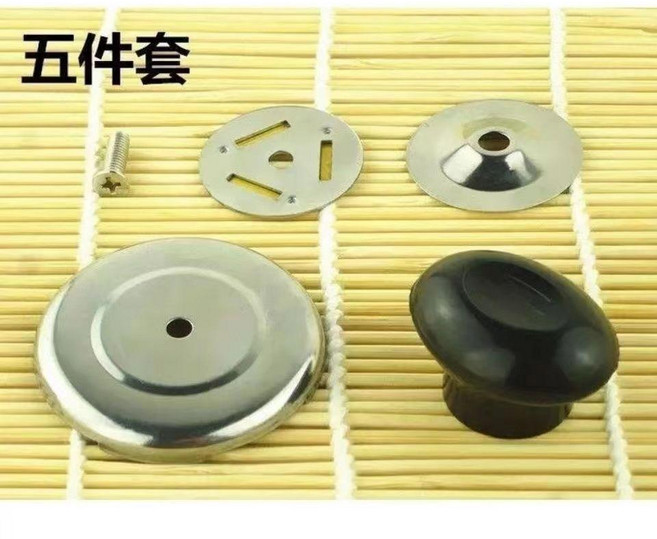 水壺配件 燒水壺鳴笛蓋電熱水壺配件壺蓋把手加厚頂帽頂珠會響叫片提手鳴音 水壺配件, 加厚鳴音鍋珠 送螺絲+鳴音片 ,1個裝, 1個