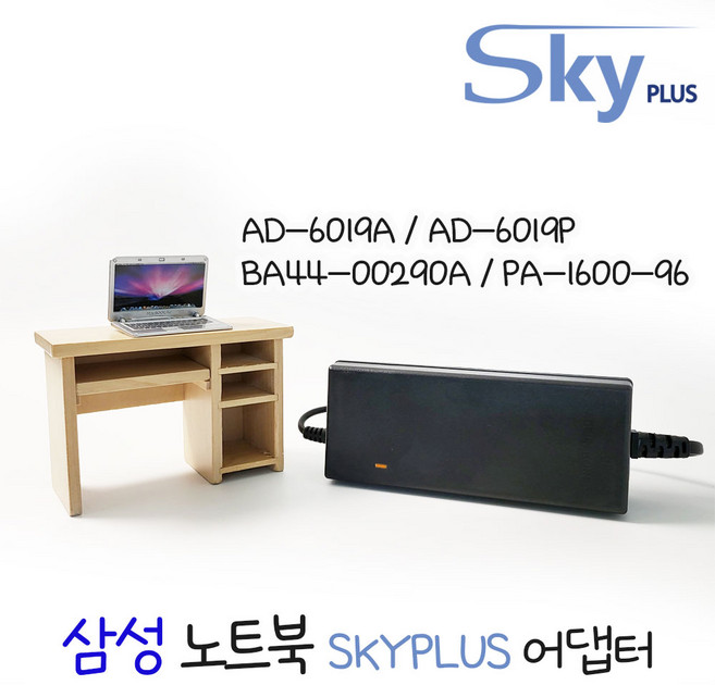 삼성노트북 충전기 AD-6019A AD-6019P BA44-00290A PA-1600-96 호환 [전원일체형] 19V3.16A 외경 3mm 대한민국 어댑터, 1개, 1개