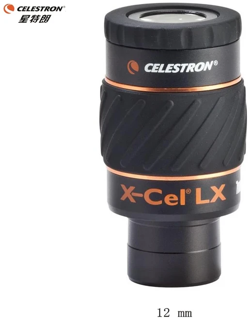 셀레스트론 X-CEL LX 2 3mm 5mm 7mm 9mm 12mm 18mm 25mm 60 도 망원경 그란 각도 성운 1 25 인치