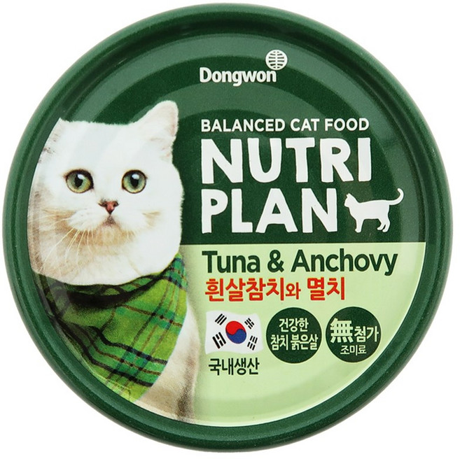 뉴트리플랜 흰살참치와 멸치 160g, 혼합맛(흰살참치/멸치), 6개
