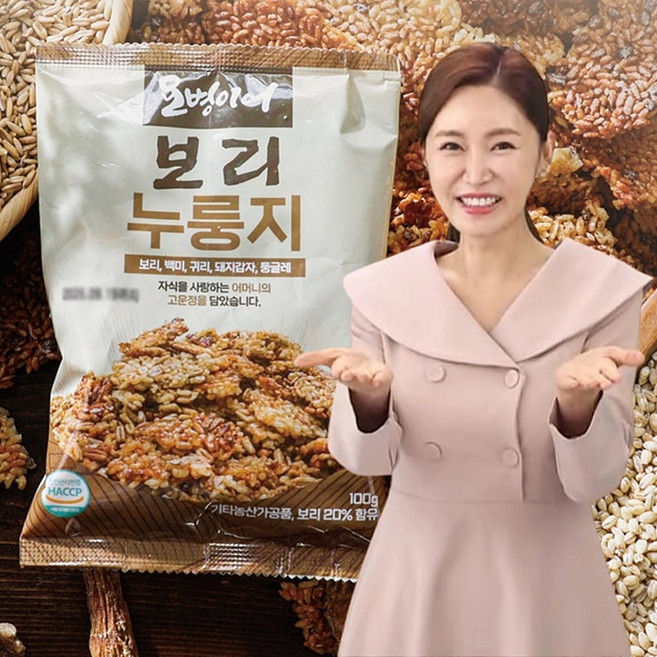 [오병이어] 홈쇼핑 김선애 뚱딴지 보리누룽지 우리쌀 가마솥 누룽지 간식, 15개