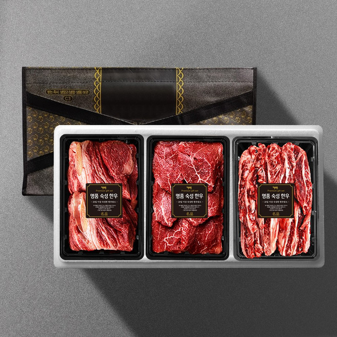 [기품맛담 ] 1+ 숙성한우 특선구이 1.2kg 선물세트3호(꽃4안4특4), 1박스