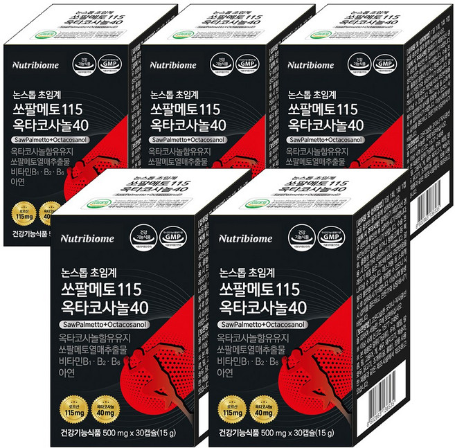 뉴트리바이옴 논스톱 초임계 쏘팔메토115mg 옥타코사놀 40mg 남성영양제 지구력 쏘팔 소팔 전립선 코사놀 영양제 로르산함유 남성활력 식약처인증, 5개, 30정