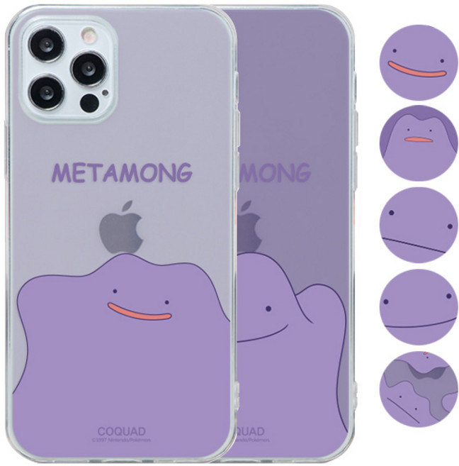 페블 갤럭시S21 G991 S21 5G 전용 포켓몬스터 메타몽 빅페이스 디자인 클리어 젤리 휴대폰 케이스