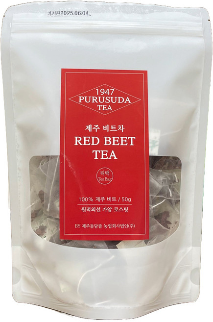 [AGA1943] 순수무수 제주 비트차 티백 60g 가압로스팅, 50g, 1개