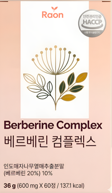 당비움가루 베르베린가루 식약청인증 바나바잎 여주추출물 컴플렉스, 1개, 60정