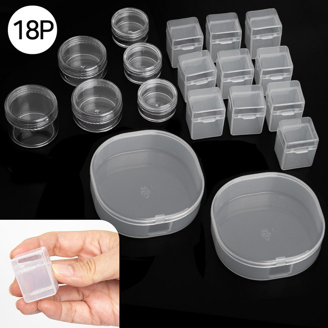 엔빙 초소형 소분 용기 18개 세트 미니백 휴대 미니 공병, 1세트, 투명