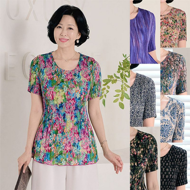 로즈맘 하쿠나염플리츠블라우스2