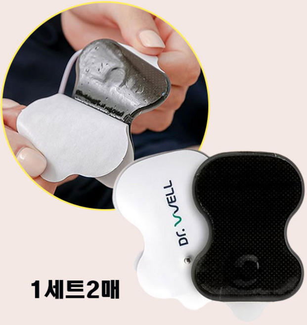 닥터웰 저주파 어깨 복부 뱃살 근육 마사지 젤 패드 시트 패치 교체용 리필용 EMS 접착패드 2P (1세트)