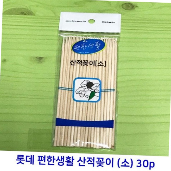 편한생활 자작나무 산적꽂이 소 10cm 30개입 전 명절 요리 나무 꼬치 과일 업소용