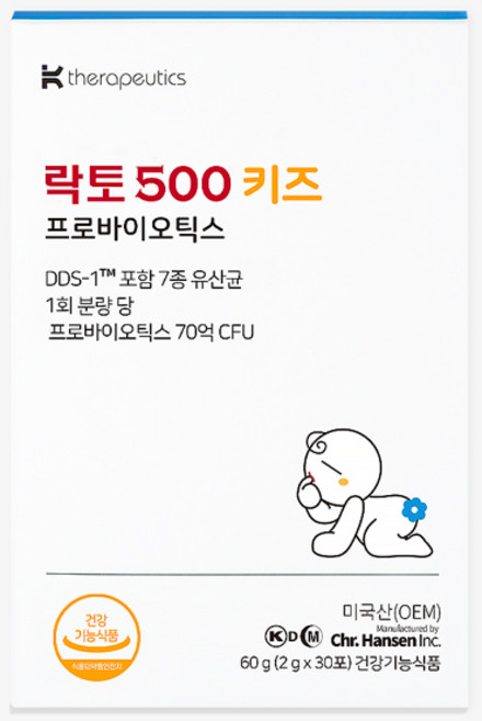 락토500키즈 유산균 어린이 프로바이오틱스 70억 CFU, 1개, 60g