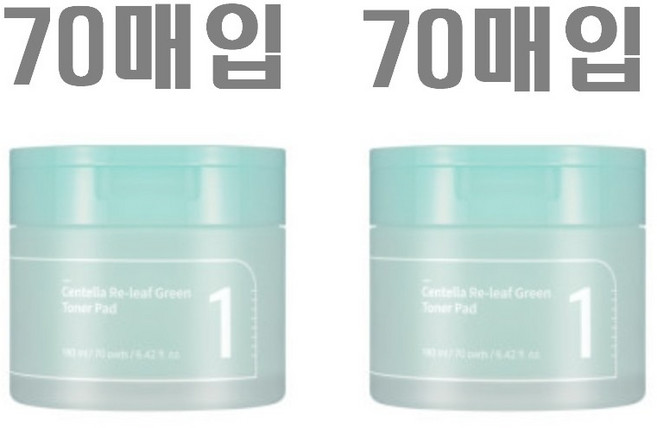 넘버즈인 1번 시카 갈아만든 초록패드 190ml, 70매입, 4개