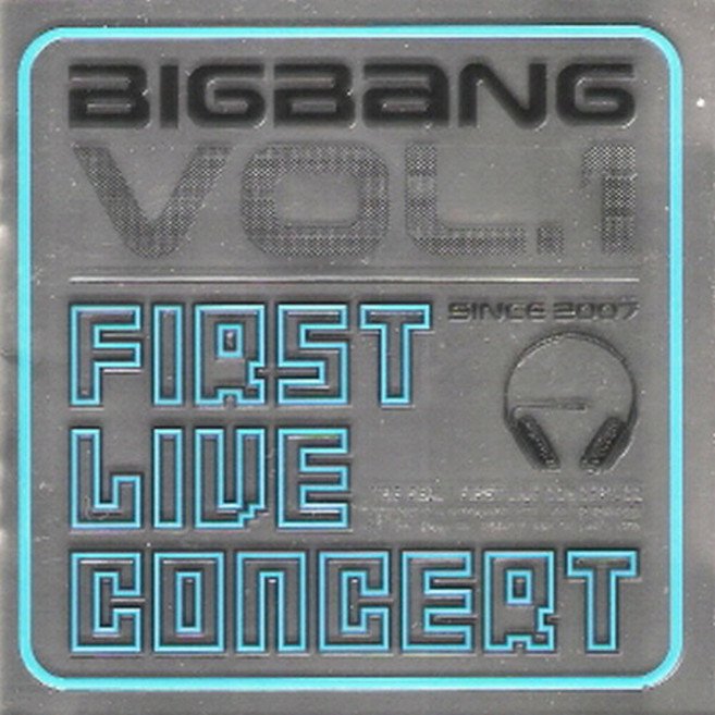 빅뱅 (Bigbang) - 1st Concert Live: The Real 초판 (미개봉 CD)