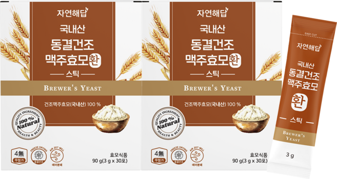자연해답 국내산 동결건조 맥주효모 환 스틱 100%, 90g, 2개