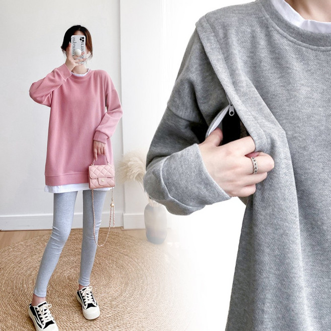 수디바 수유복 프릴넥 티안나는 모유수유 티셔츠