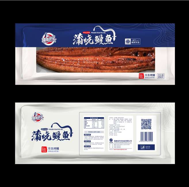 민물장어 양념구이, 8개, 250g