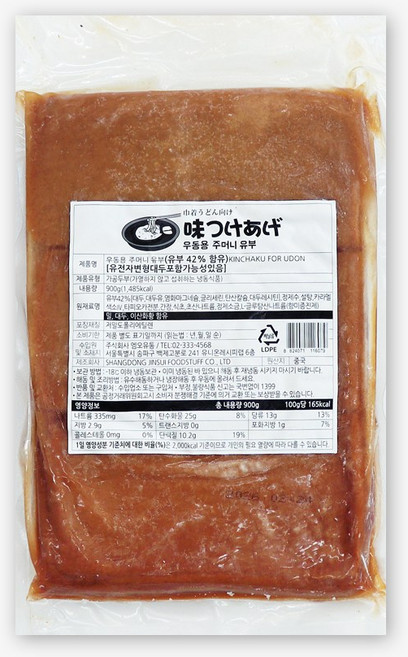 오지상구루메 우동용 주머니유부, 1개, 900g