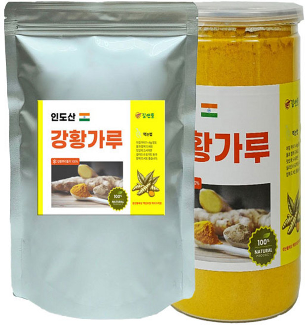 정든팜 강황분말 900g 이중지퍼백+밀폐통 인도강황가루 100% 요리토핑, 1개
