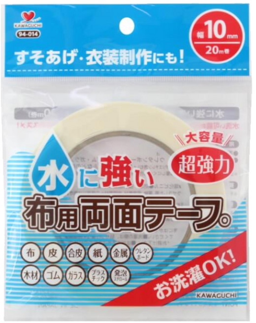 日本 KAWAGUCHI 衣物補丁貼 免車縫防水雙面膠 羽絨衣修補布 羽絨外套 布用膠 河口牌, 1件, 10mm布用兩面膠, N/A