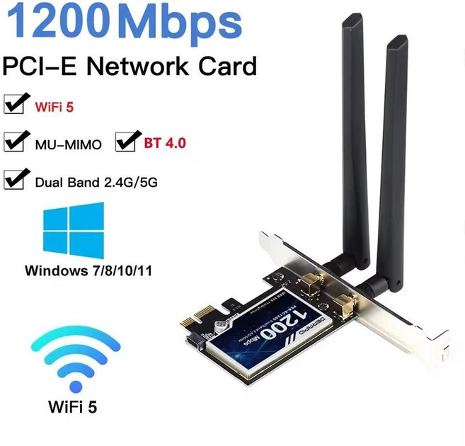 어댑터 무선 네트워크 카드 트라이 밴드, 1)WIFI 5 AC1200, 색상: 1. WIFI 5 AC1200, 1개