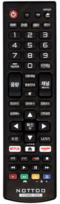 65SM8900KNB/50PC1BD2/65LF6380/43LK5600BNA, 1개
