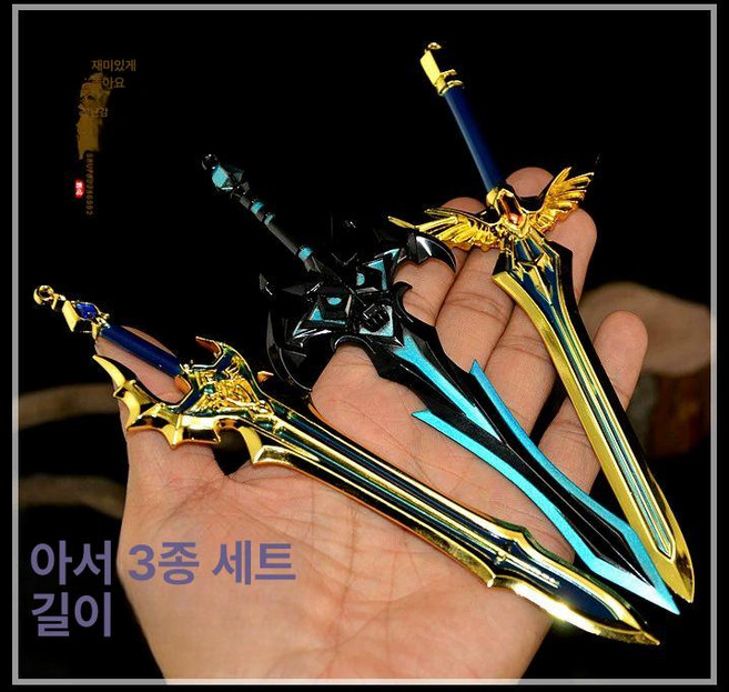 아서 사이킥 전쟁 경찰 무기 모델 프라모델 전사 액션 피규어 모형 수집용 중세 저격총, 18cm B, 칼집 포함, 1개