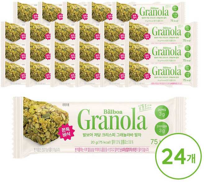 발보아 저당 그래놀라바 크리스피 말차, 24개, 20g