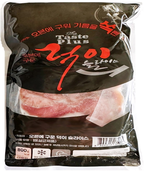 오븐에 구운 오리슬라이스 800g(200gX4개), 200g, 4개