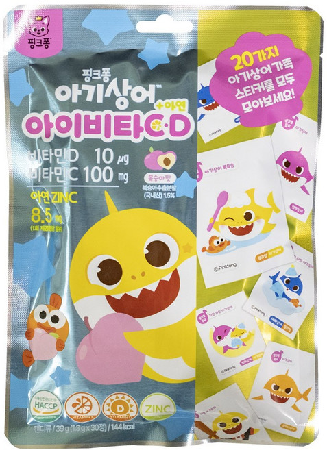핑크퐁 아이비타C D+아연 30정+핑크퐁 스티커포함, 30정, 7개