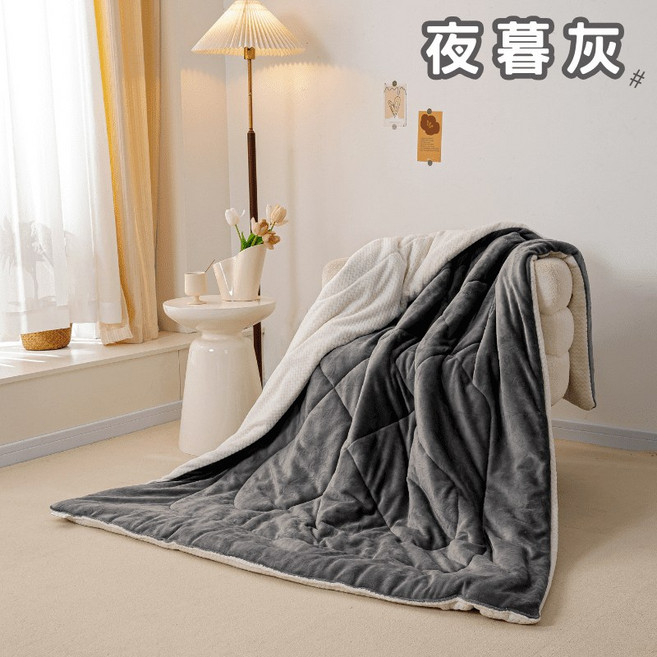 【夢境】雙色牛奶絨暖被 加厚 親膚厚被, 【夜暮灰】加厚牛奶絨暖被 (超取限一件)