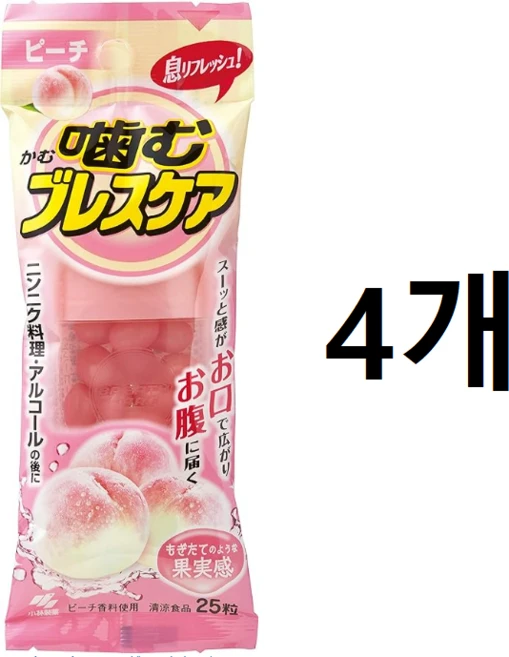 일본 고바야시 코바야시 브레스케어 복숭아 피치 츄어블 0.03g 25입 2개, 4개, 120g - 쿠팡