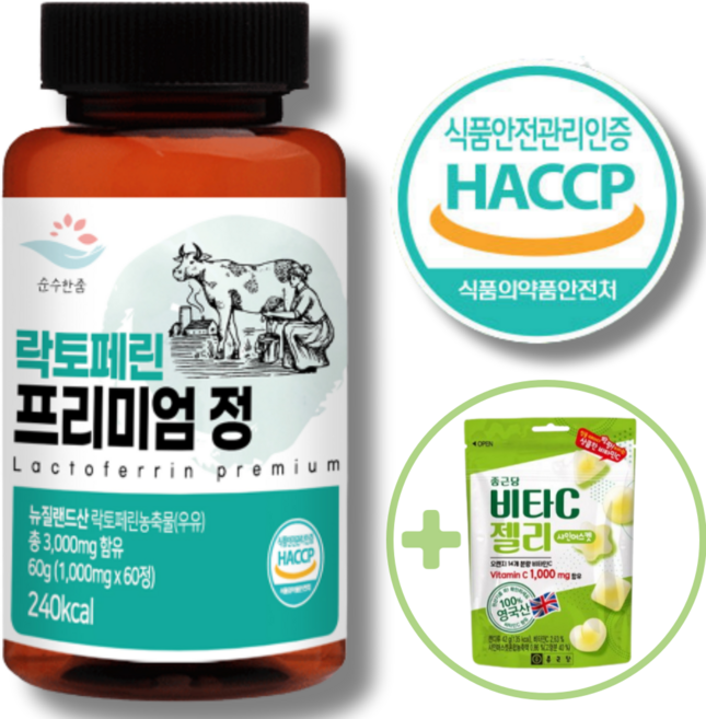 고함량 락토페린 프리미엄 정 300 순도 95% 이상 효과 효능 원료 적합성 락토페린 3600mg 인증 추천 + 구매시 종근당 사은품 증정, 3개, 60정