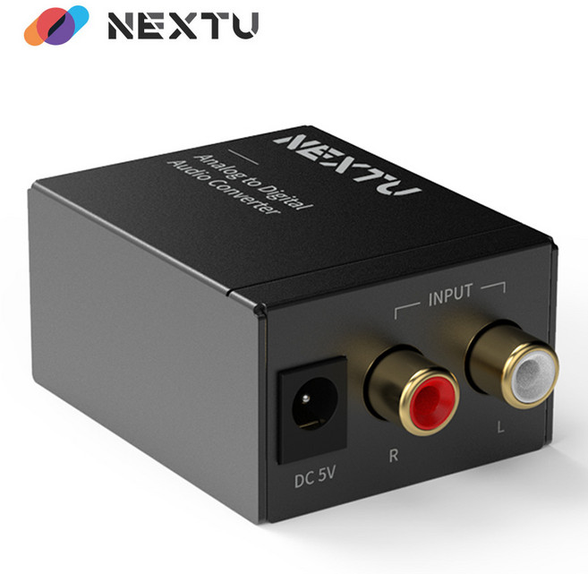넥스트유 아날로그 to 디지털 오디오 컨버터